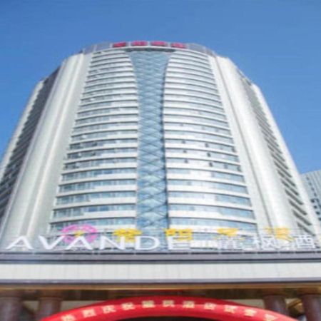 Lavande Hotel Nanchang Ai XI Hu Subway East Station Branch Buitenkant foto