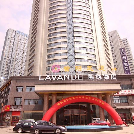 Lavande Hotel Nanchang Ai XI Hu Subway East Station Branch Buitenkant foto