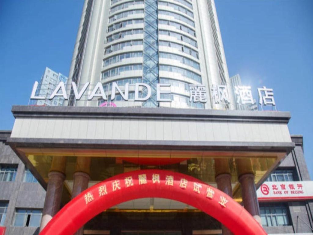 Lavande Hotel Nanchang Ai XI Hu Subway East Station Branch Buitenkant foto