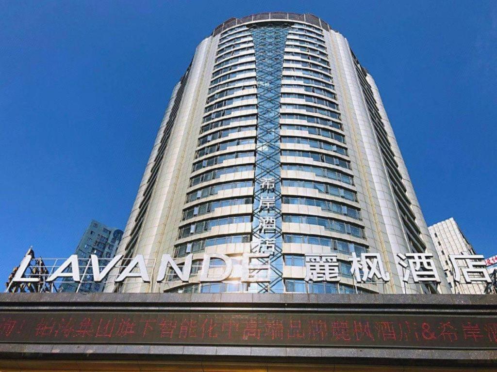 Lavande Hotel Nanchang Ai XI Hu Subway East Station Branch Buitenkant foto