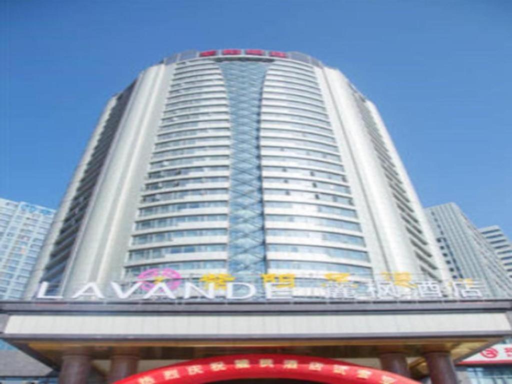 Lavande Hotel Nanchang Ai XI Hu Subway East Station Branch Buitenkant foto